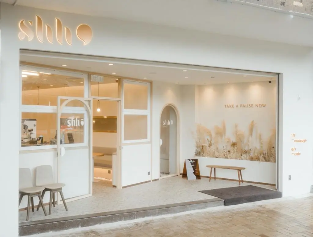 shh Cafe 細節視覺 照片